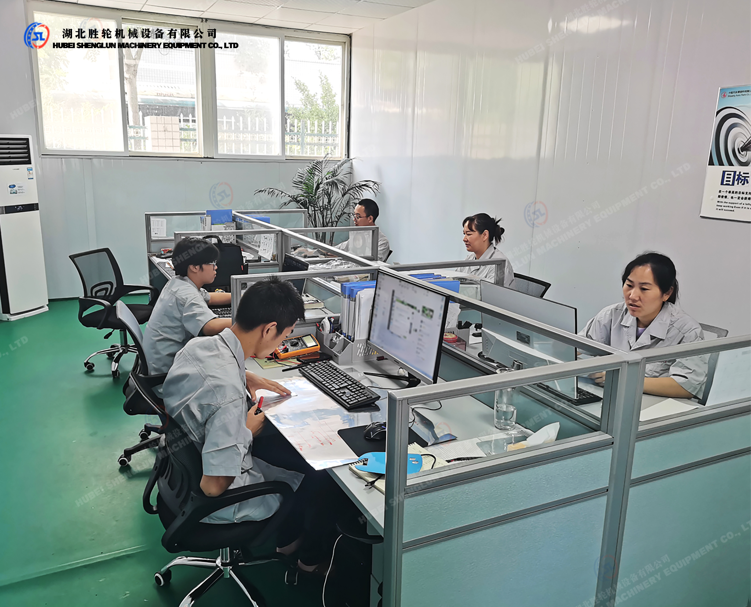 办公环境(图1)