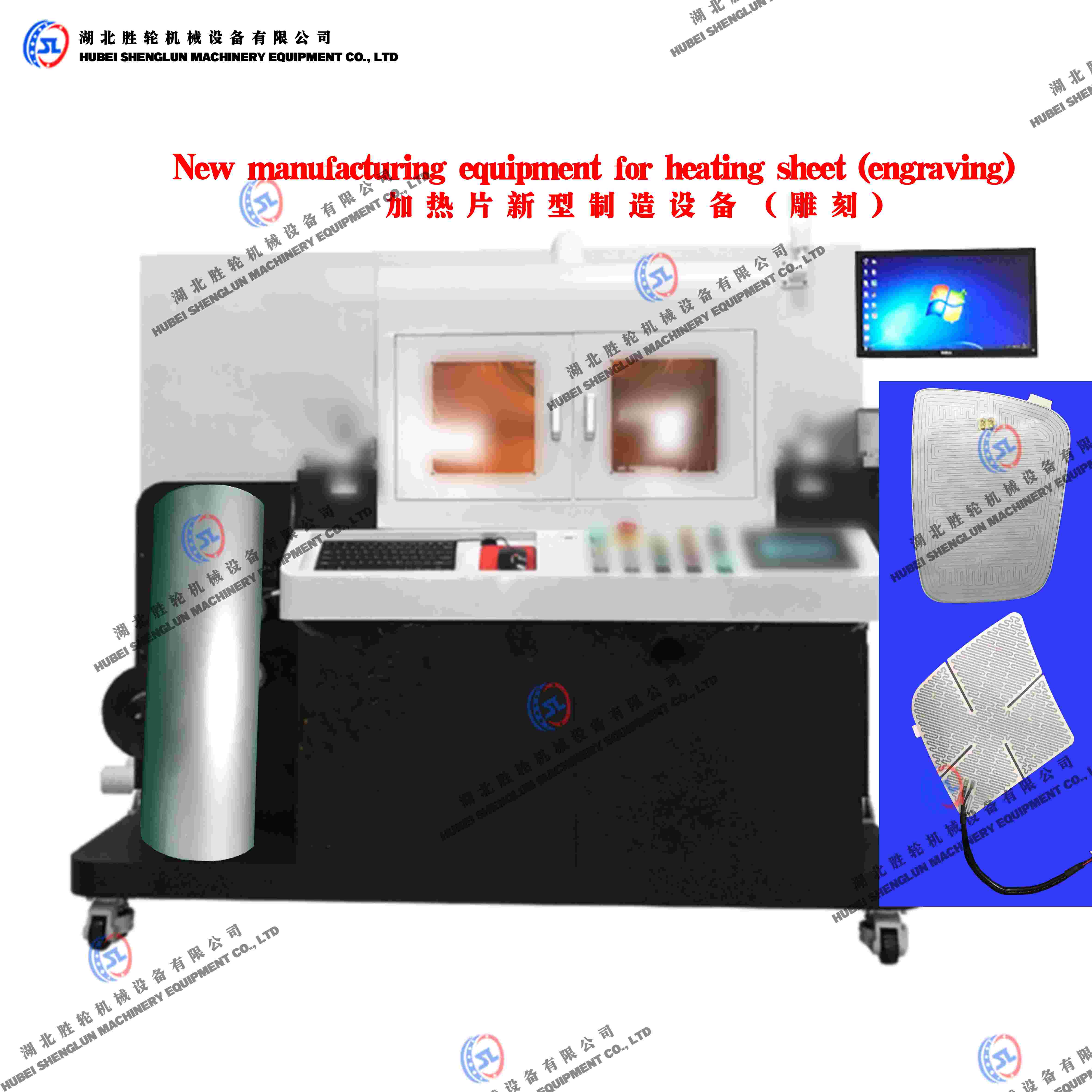 1-210R3191341Y6.jpg