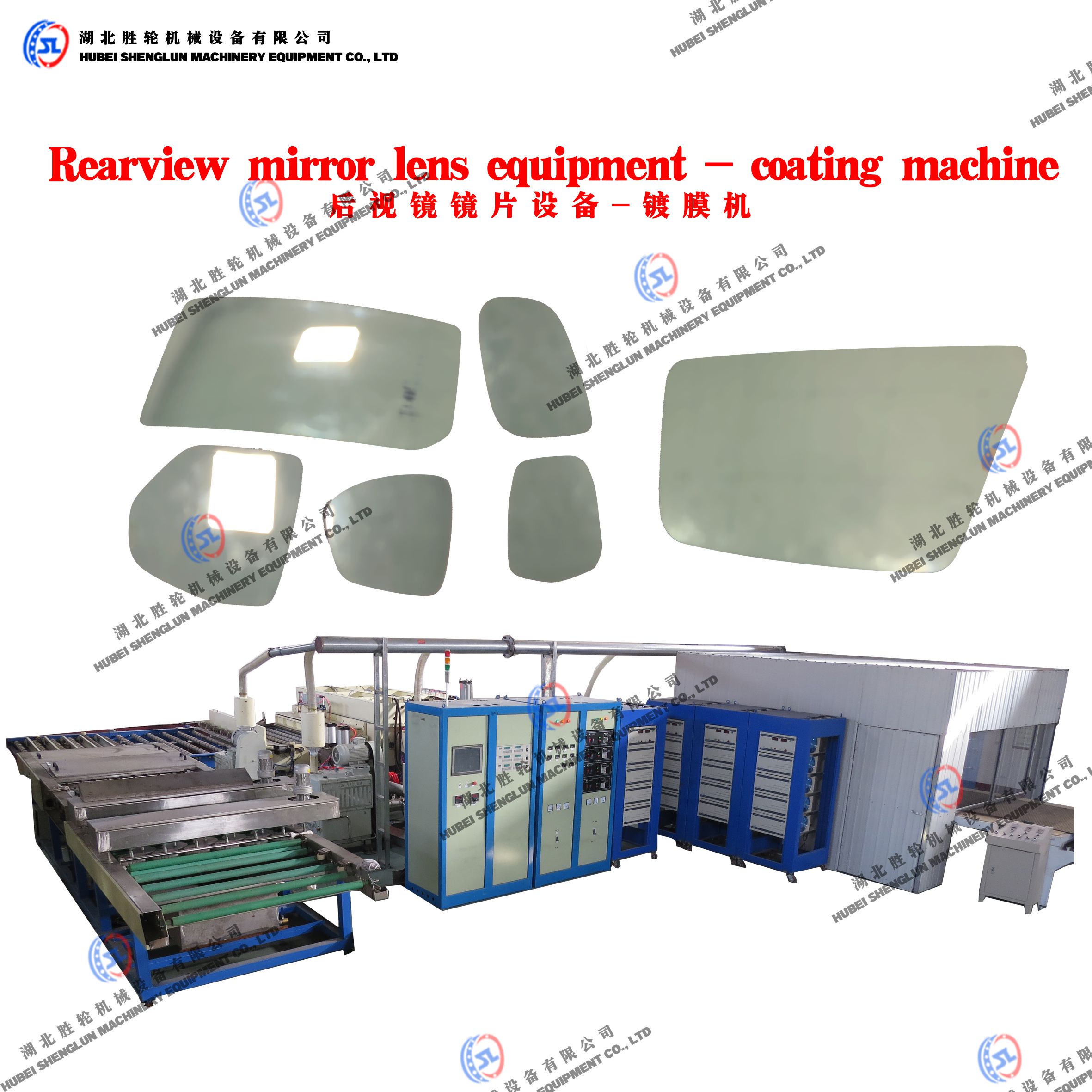1-210R3191933J8.jpg