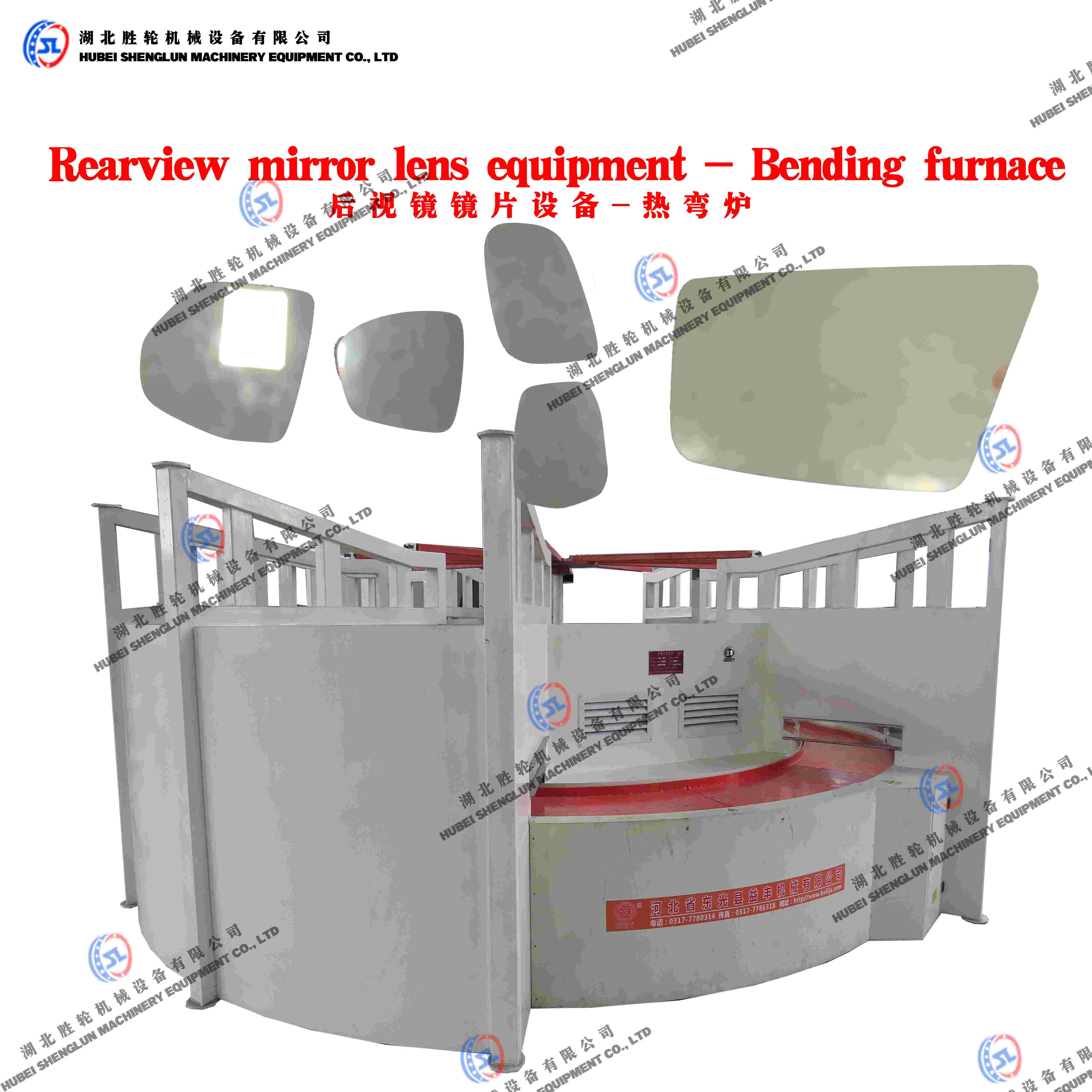 1-210R3191U1U8.jpg